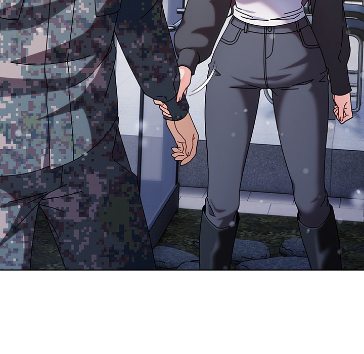 请弄臟我的女朋友第1話