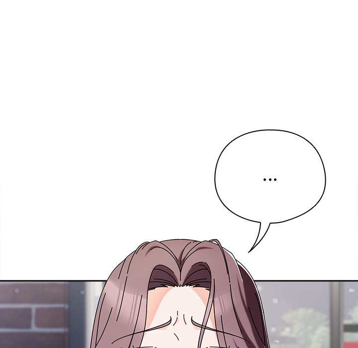 请弄臟我的女朋友第1話