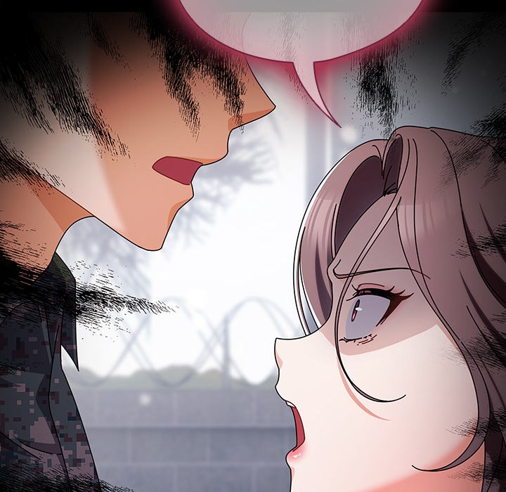 请弄臟我的女朋友第2話