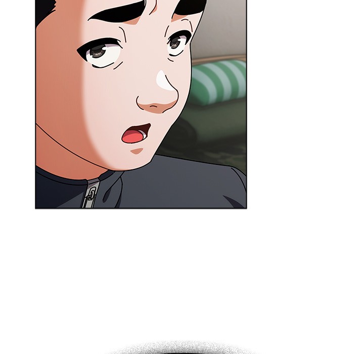 请弄臟我的女朋友第2話