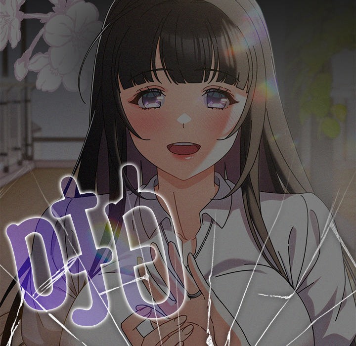 请弄臟我的女朋友第2話