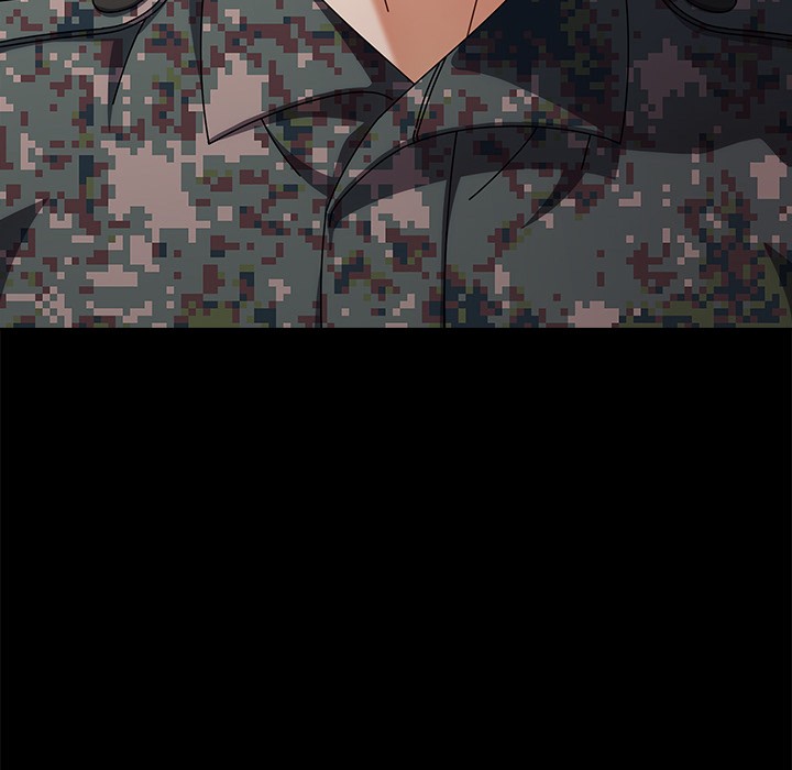 请弄臟我的女朋友第2話