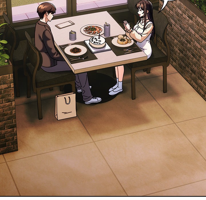 请弄臟我的女朋友第2话