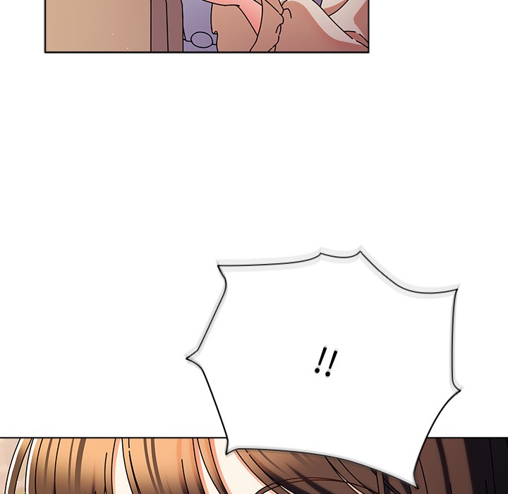 请弄臟我的女朋友第2話