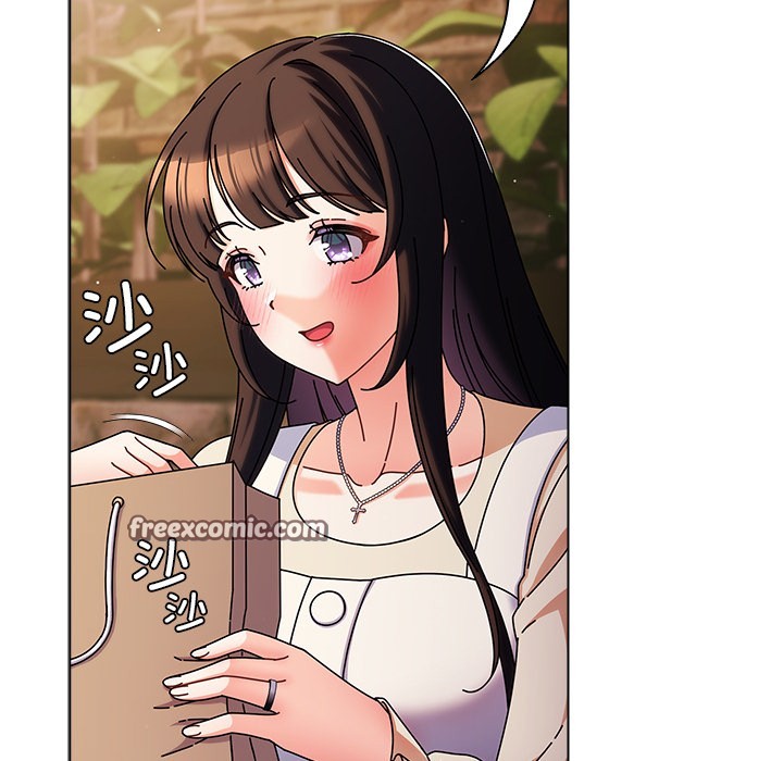 请弄臟我的女朋友第2話