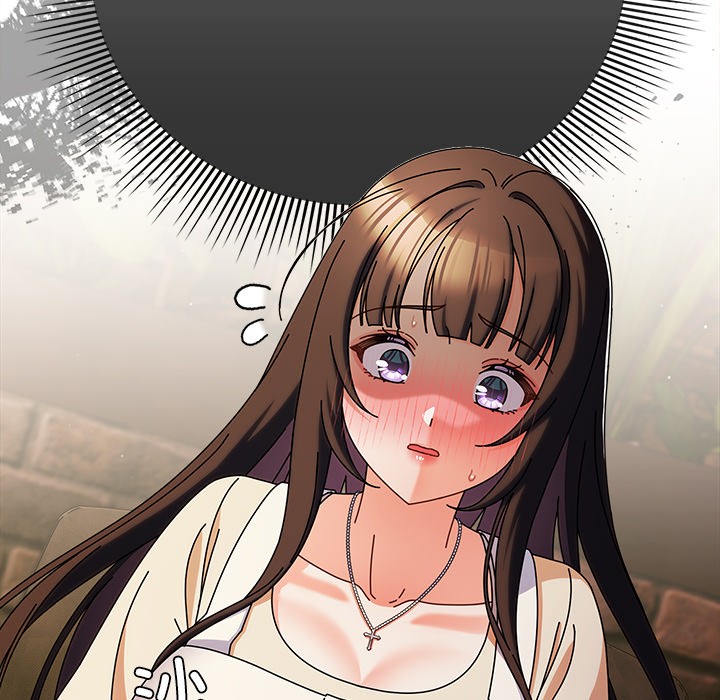 请弄臟我的女朋友第2話