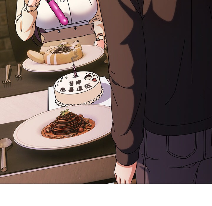 请弄臟我的女朋友第2話