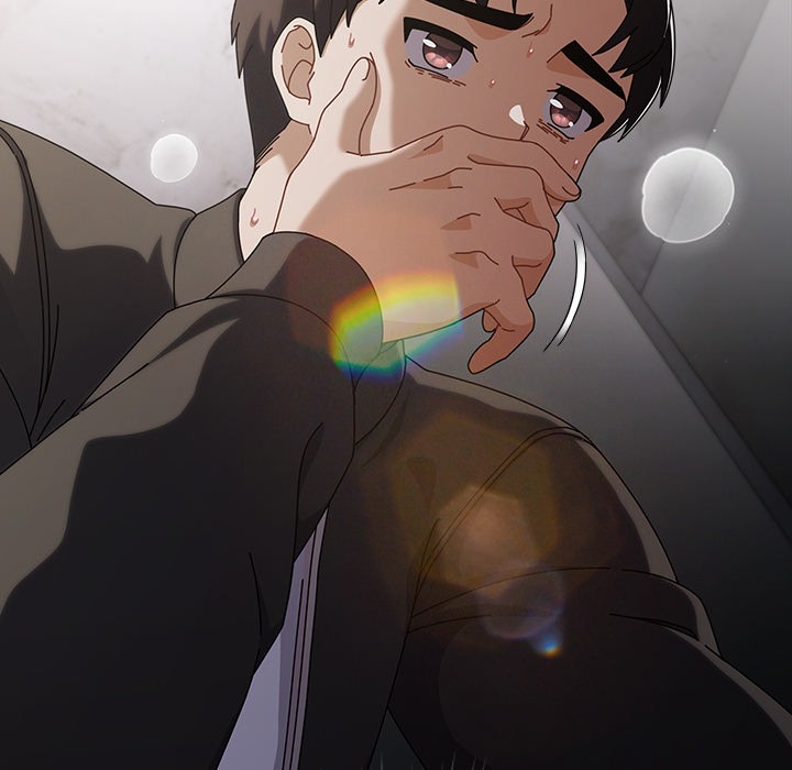 请弄臟我的女朋友第2話