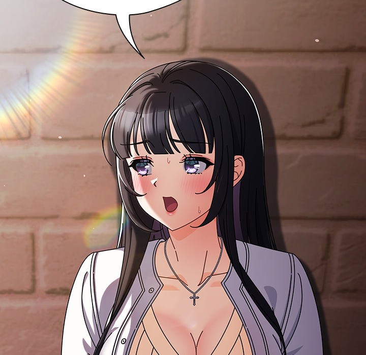 请弄臟我的女朋友第2話