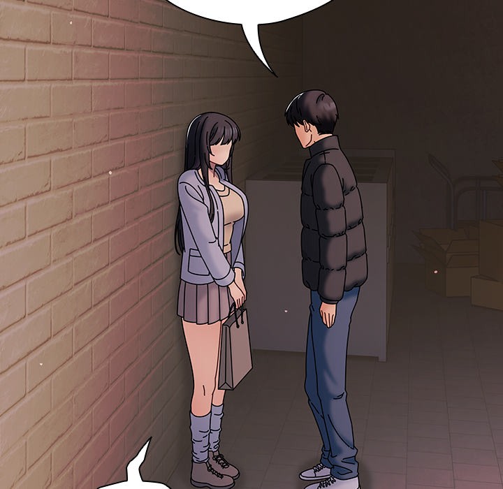 请弄臟我的女朋友第2話