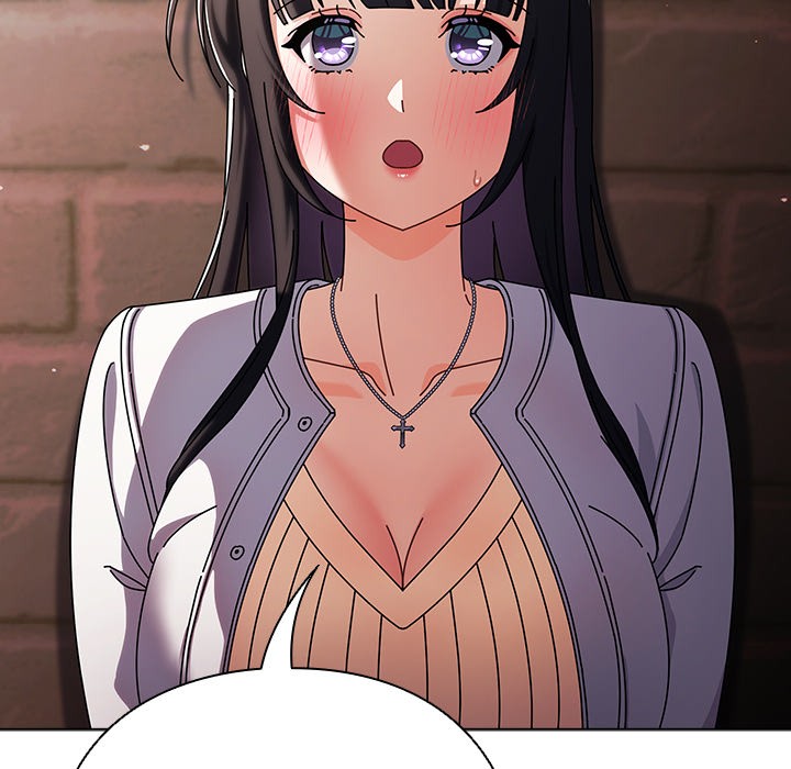 请弄臟我的女朋友第2話