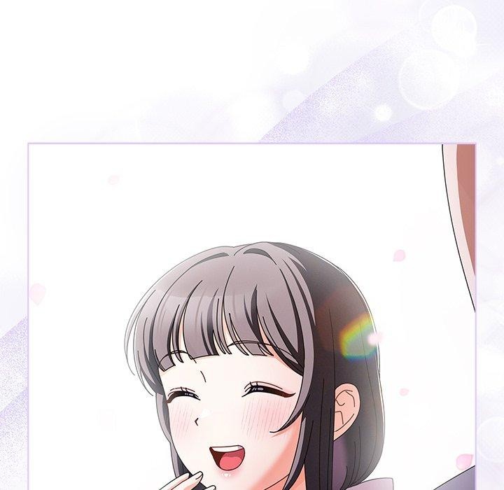 请弄臟我的女朋友第3話