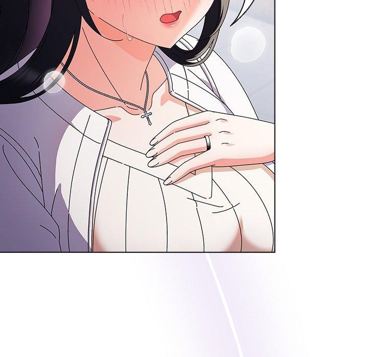 请弄臟我的女朋友第3話