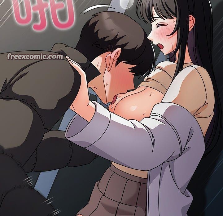 请弄臟我的女朋友第3話