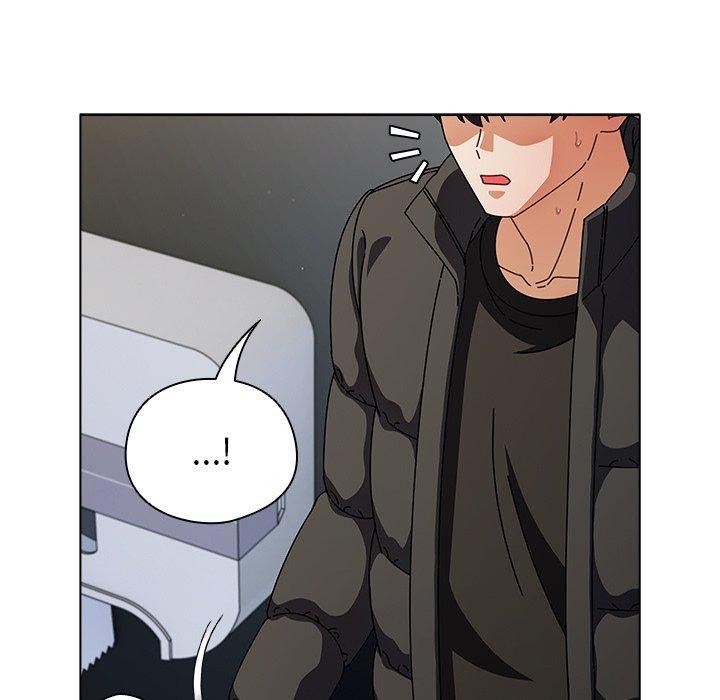 请弄臟我的女朋友第3話