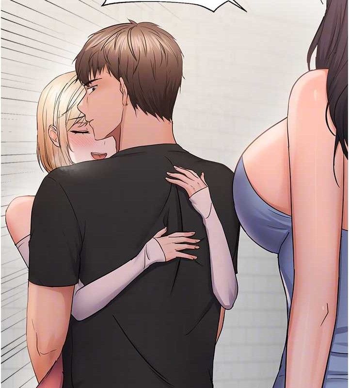 偏偏慾到妳第43話-我已經餓昏頭了♥