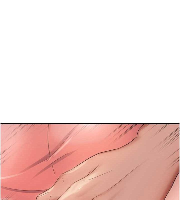 偏偏慾到妳第43話-我已經餓昏頭了♥