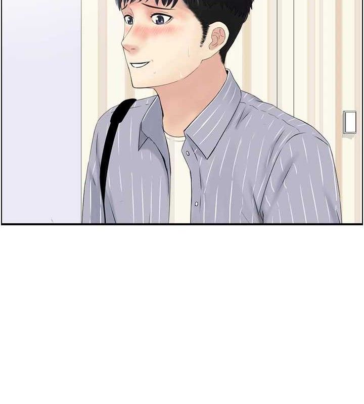 人妻控第48話-煞車失靈的阿姨