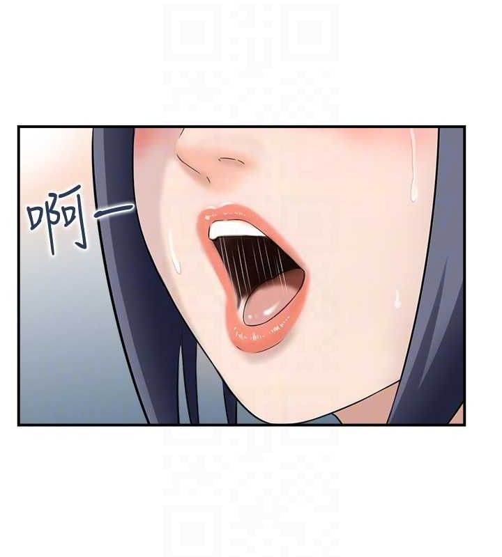 人妻控第48話-煞車失靈的阿姨