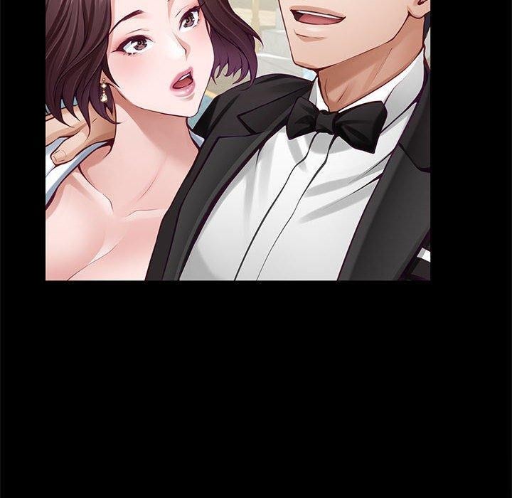 极乐之神第42話