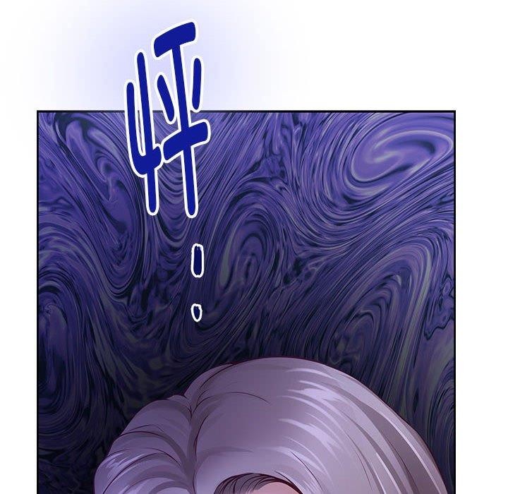 极乐之神第42話