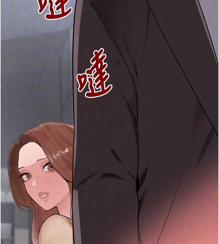 黑道千金第31話-在辦公室讓秘書服務