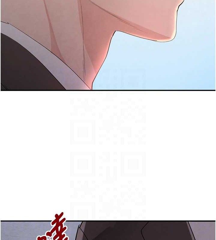 黑道千金第31話-在辦公室讓秘書服務