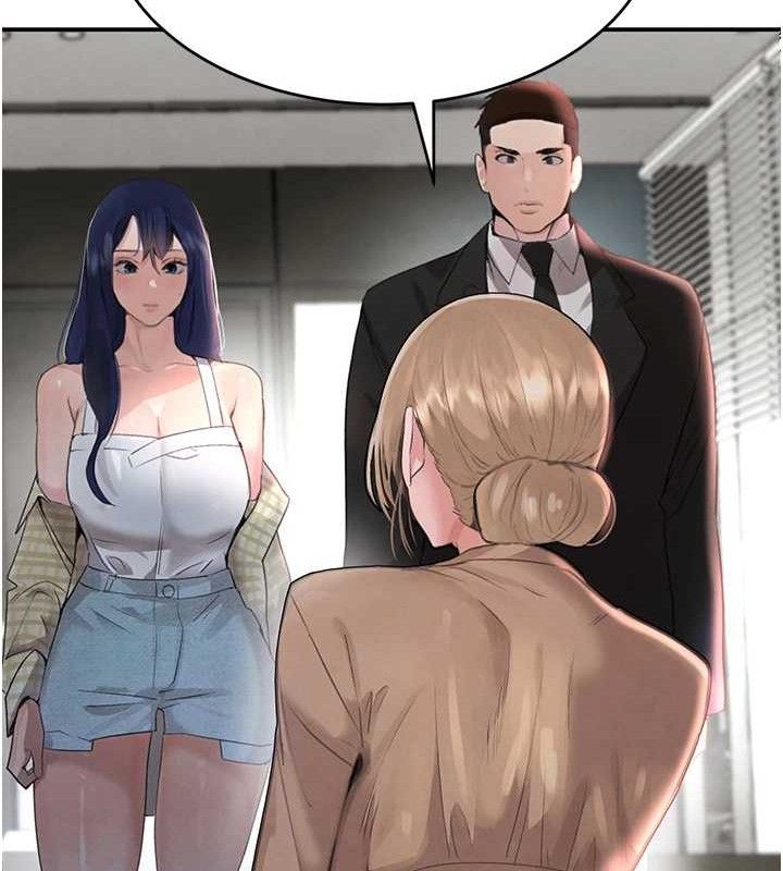 黑道千金第31話-在辦公室讓秘書服務