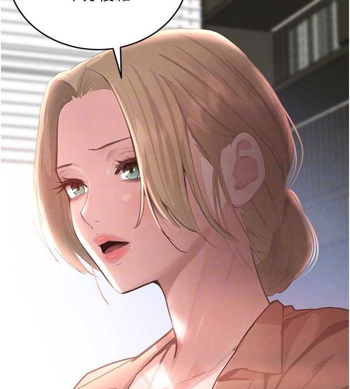 黑道千金第31話-在辦公室讓秘書服務