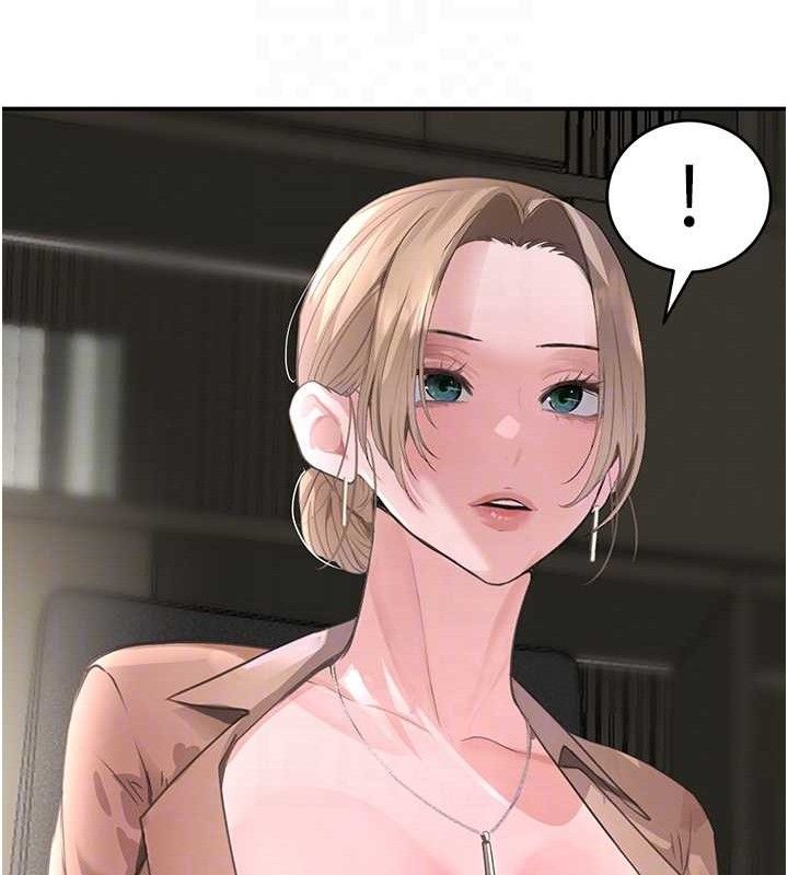 黑道千金第31話-在辦公室讓秘書服務