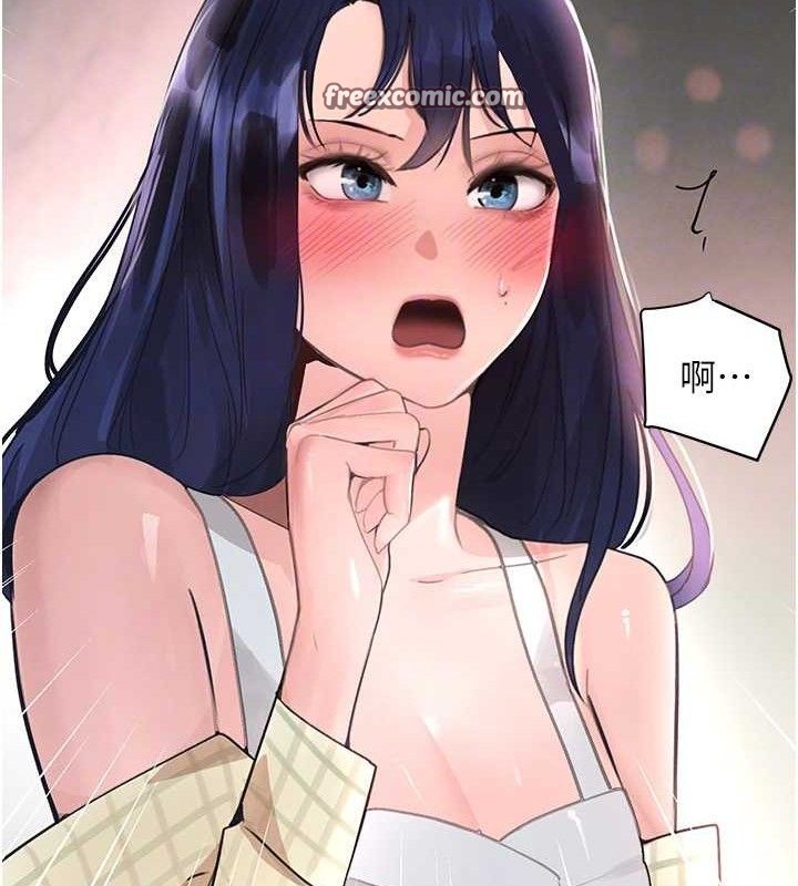 黑道千金第31話-在辦公室讓秘書服務