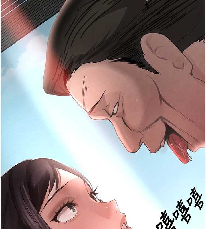 黑道千金第31話-在辦公室讓秘書服務