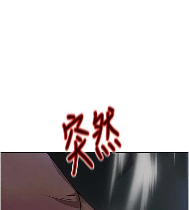 黑道千金第31話-在辦公室讓秘書服務