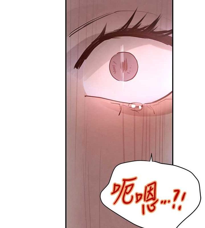 黑道千金第31話-在辦公室讓秘書服務