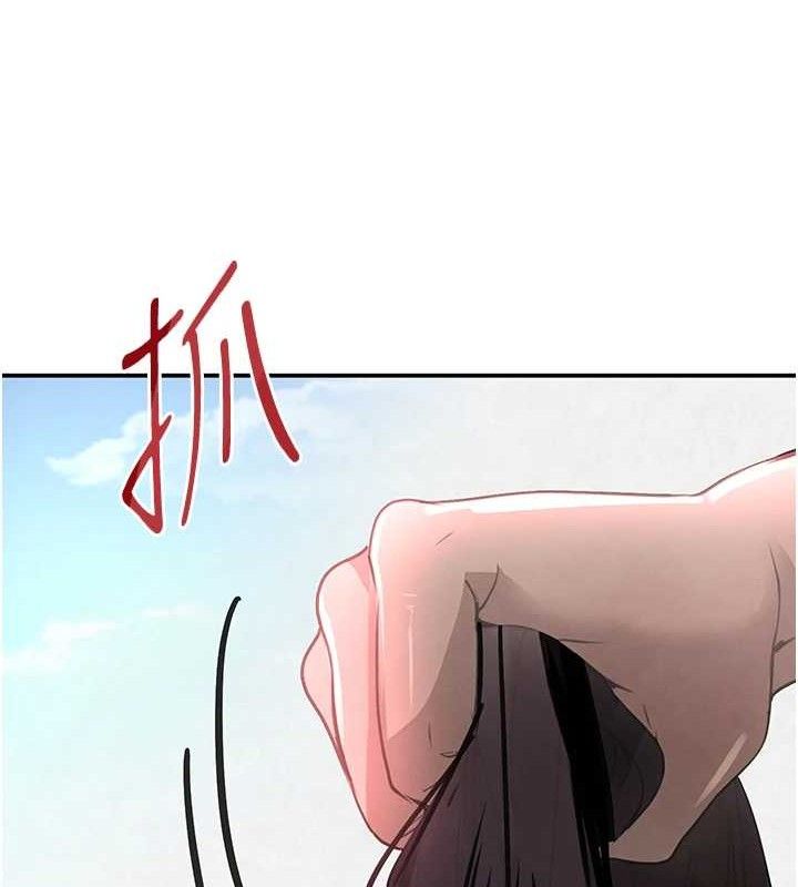 黑道千金第31話-在辦公室讓秘書服務