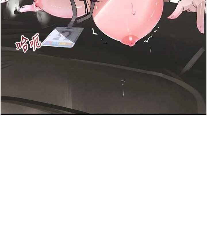 黑道千金第31話-在辦公室讓秘書服務