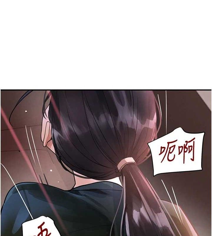 黑道千金第31話-在辦公室讓秘書服務