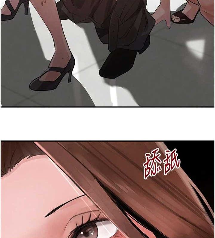 黑道千金第31話-在辦公室讓秘書服務