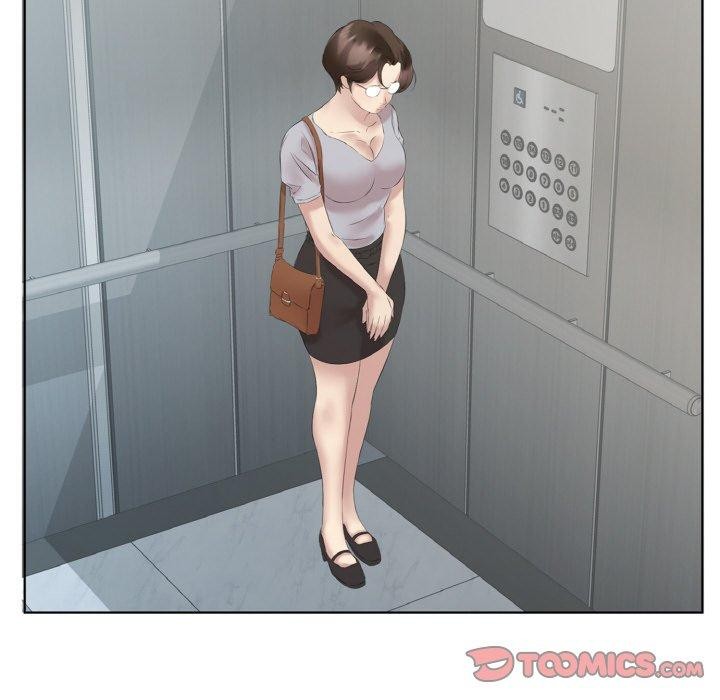 回归单身的继女第27話