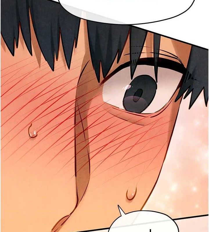 慾海交锋第73話-終於結合的兩人