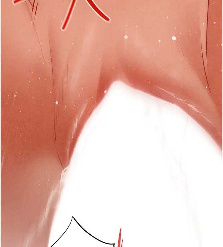 慾海交锋第73話-終於結合的兩人