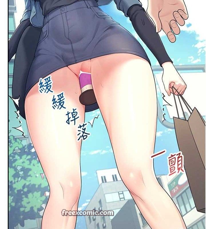 飞机杯女神连线中第11話-要好好獎勵人家喔♥