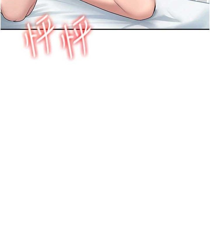 飞机杯女神连线中第11話-要好好獎勵人家喔♥