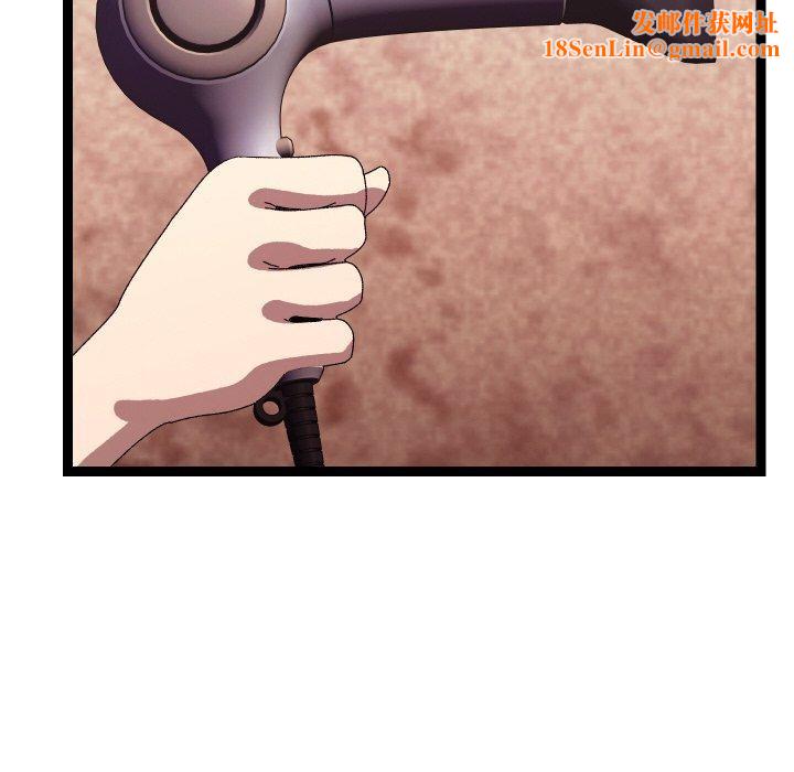 分身使我无限变强第14話