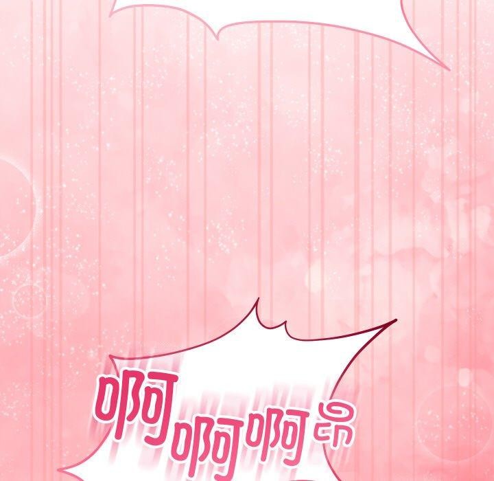 分身使我无限变强第14話