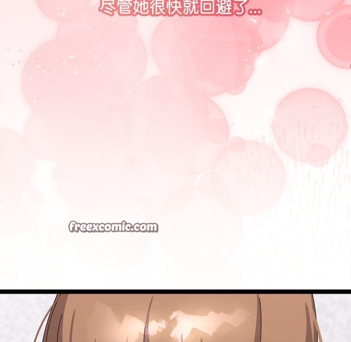 分身使我无限变强第14話