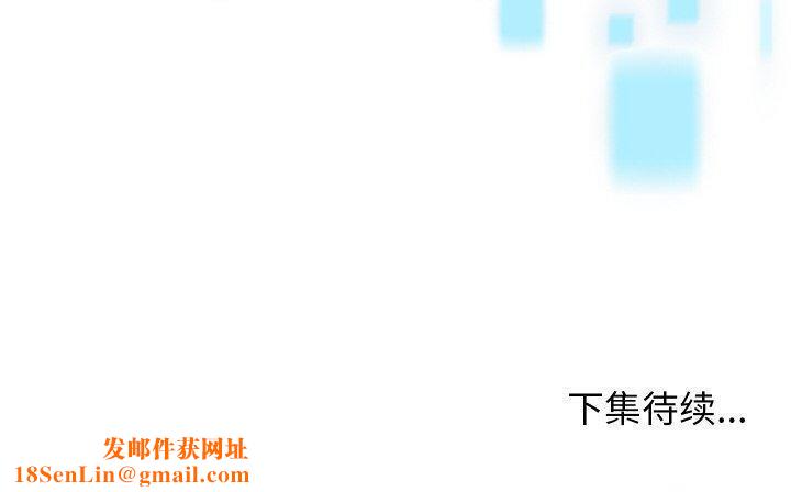 分身使我无限变强第14話