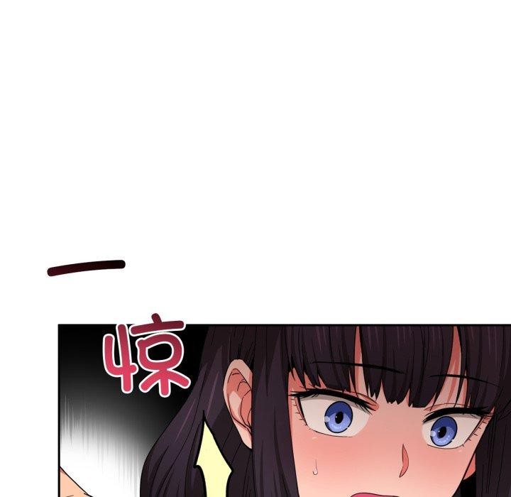 她的直播间第10話