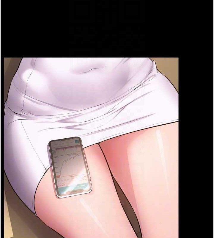 狱火重生第16話-好想每天都被你臨幸