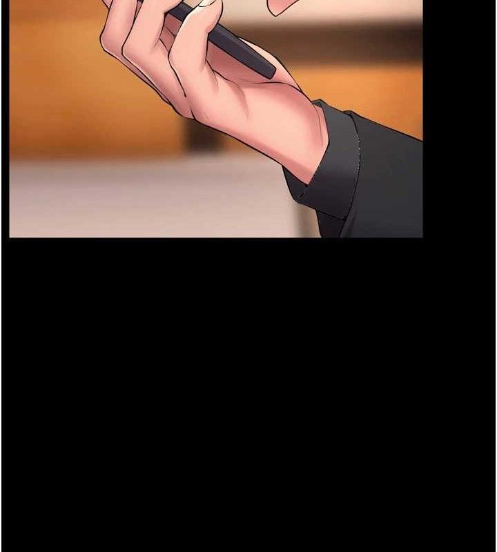 狱火重生第16話-好想每天都被你臨幸